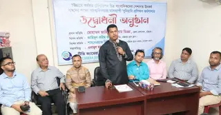 সমাজের অন্ধকার দিক তুলে ধরতে চিত্র সাংবাদিকদের ভূমিকা গুরুত্বপূর্ণ: জেলা প্রশাসক